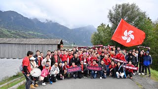 [跟住港隊去旅行-列支敦士登篇] 丨EP1丨Liechtenstein v Hong Kong丨Road to Europe 9251.9km丨WE ARE HONG KONG丨香港隊