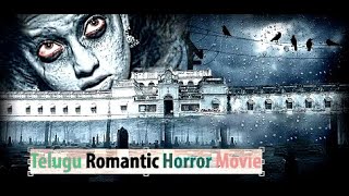 Telugu Dubbed Horror Movie Manushulu Marali