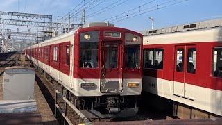 近鉄今里駅発車シーン\u0026通過シーン19