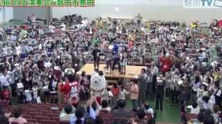 自由演奏会in磐田市豊田(平成25年4月28日）が行われました。