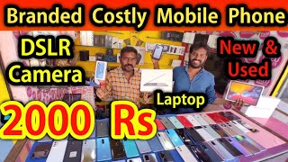 Used branded costly Mobile phone 2000 Rs delivery available mobile camera & all type of electronics