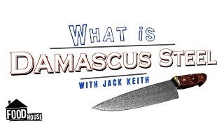 What is Damasteel? Damascus Chef's Knife - FoodHouse