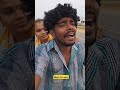 అన్ని కావాలంటే ఏం చేస్తారు comedy funny tamil love fun memes jokes