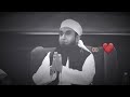 love marriage ke chakar 🔥😭 molana tariq jameel bayan hamo official whatsapp status