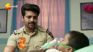 Appi Amchi Collector | Ep - 806 | Preview | Jan 29 2025 | Zee Marathi