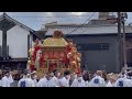 京都 祇園祭前祭 神輿渡御 八坂神社 中御座神輿 東御座神輿 西御座神輿 2022 7 17 gion matsuri in kyoto japan