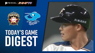 2021年5月29日 北海道日本ハム対中日 試合ハイライト