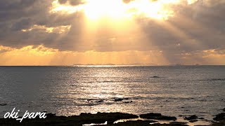 【沖縄/神秘的】後光が差す/神々しい空の光 天使の梯子 薄明光線/光芒/夕日 サンセット ヒーリング sunset healing Light beam Angel's ladder cloud