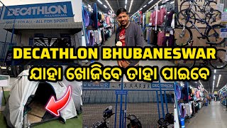 Decathlon Bhubaneswar / Decathlon Phulnakhara Bhubaneswar / Decathlon Sports,Camp Setup Price