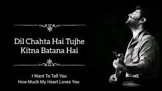 Chal Ghar Chalen - Arijit Singh | Lyrics | LyricSsoul