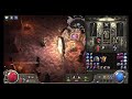 【poe2】古灵囚神践踏雷神最终弹！低造价无闪现衣也能秒boss