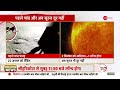 aditya l1 mission sun के सीक्रेट्स खोलेगा आदित्य एल 1 2 सितंबर को लॉन्चिंग chandrayaan 3