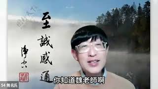 第十三答：淨土念佛法門的正法道場，判斷標準是什麼？中文字幕版