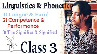 Langue and Parol | CLASS 3 #competence #performance #langue #parole #iamshivathmika #learnwithme