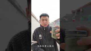 vlog 测评 冰箱除味剂 超便宜超划算 这个确实管用，反正我是已经用上了