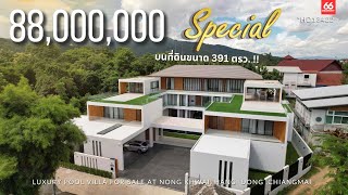 [ENG SUB] 88 Million Baht Luxury Pool Villa for sale in Chiang Mai.