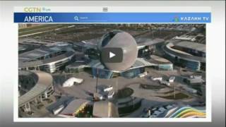 WORLD MASS MEDIA ABOUT ASTANA EXPO 2017