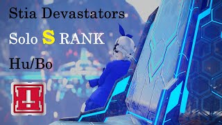 【PSO2NGS】スティアデバステーターズ　Hu/Boソロ　Sランク　Stia Devastators Hu Solo S Rank