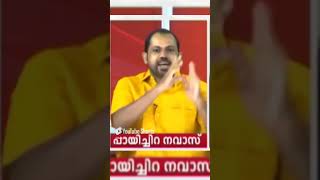 സെലിബ്രിറ്റി ആയാൽ എന്തും ആകാമോ? #news #politics #breakingnews #malayalam #shortvideo #viralvideo #1k