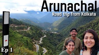 Arunachal Road Trip  | Ep 1 | Kolkata - Siliguri - Hasimara - Serfanguri