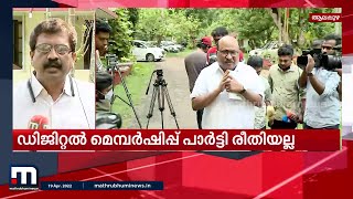 ​ഗ്രൂപ്പുകൾ ​ഗുണം ചെയ്യില്ലെന്ന്  കെ.വി.തോമസ് | K V Thomas | Mathrubhumi News