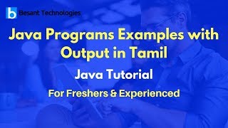 Java Programs Examples with Output in Tamil | Java Tutorial For Beginners