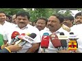 sengottaiyan s press meet after inspecting rain damages in chennai thanthi tv