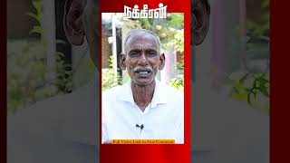 ரவுடிகளுக்கெல்லாம் ஜெயில் தான் ரொம்ப பாதுகாப்பான இடம்! Sagayaraj | Siraiyin Marupakkam | Jail Story