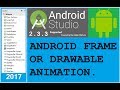 Android studio tutorial - Create frame animation in Android. Whats NEW