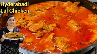 Red Chicken Recipe | Easy And Quick Chicken Gravy Recipe | Hyderabadi Red Chicken | HKI Kitchen