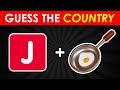 🚩 Can You Guess The Country In 5 Seconds! 🗺️ Emoji Quiz Challenge