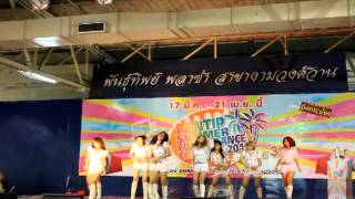 Persephoniiz Pantip Summer Cover Dance Final 21 April 2012