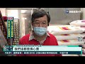 原物料價高撐不住