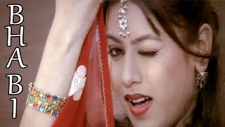 Bhabi | Surjit Bhuller | Latest Punjabi Song 2024 | Lokdhun Virsa