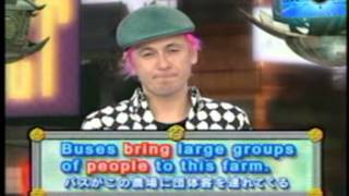 〔語学〕 NHK100語でスタート！英会話2004 第036回「bring」