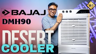 Bajaj DMH 90 Air Cooler | Best Air Cooler 2024 | Desert Air Cooler 2024