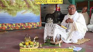 PART 4 of EPISODE 1: BHAGWAD GITA FOR ENHANCEMENT OF HUMAN VALUES