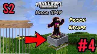 Hoga SMP : Prison Escape with big brain || #minecraft #viral #trending #gaming #viralvideo