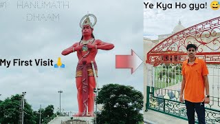 My First Vlog Hanumat Dham Vishrat Shahjahanpur