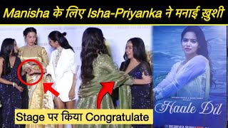 Isha Malviya \u0026 Priyanka Chahar Choudhary Congratulate Manisha Rani For Her New Show HAALE DIL