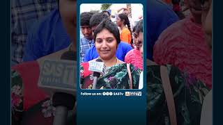 నెల్లూరు రొట్టెల పండుగ | Roti Festival 2024 | Public Reaction #nellore #rottelapanduga #SASTv