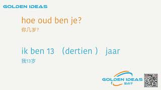 9 Hoe oud ben je? 你多大了？