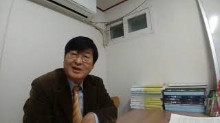 제1605회 수산일반7강 수산물품질관리사1차기출문제 3회기출  김용회 저 355pㆍ수품사129호김용회 전국수산물품질관리사회