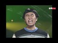 크큭티비 크큭정주행 개그콘서트 full vod ep.215 kbs 031214 방송