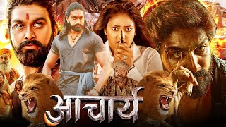 Acharya Movie - South Indian Movies Dubbed In Hindi Full Movie | Rajavardan | Hariprriya Love Story