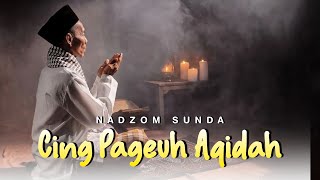 Cing pageuh aqidah | Pupujian Sunda