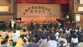 勇気100％　新潟市立新通小学校