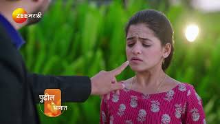 Paaru Marathi | Ep - 333 | Preview | Jan 25 2025 | Zee Marathi