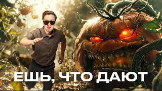 Как отжать весь рынок?