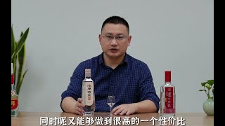 60元左右浓香对比：沱牌T68对比泸州老窖头曲⧸银剑南